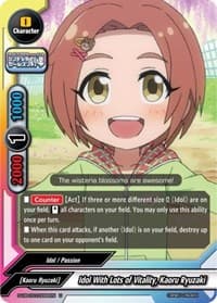 Idol With Lots of Vitality, Kaoru Ryuzaki