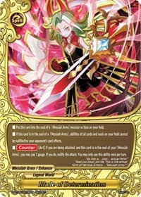 Blade of Determination