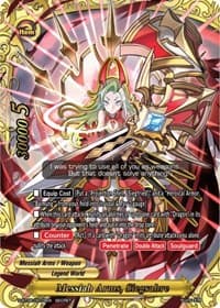 Messiah Arms, Siegsabre