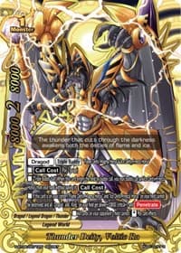 Thunder Deity, Voltic Ra