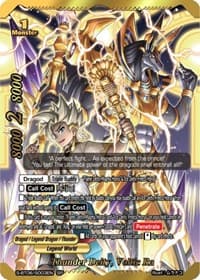 Thunder Deity, Voltic Ra (SP)