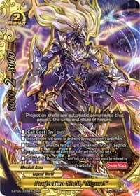 Projection Shell, "Sigurd"