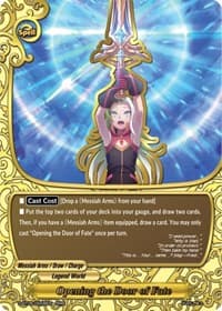 Opening the Door of Fate