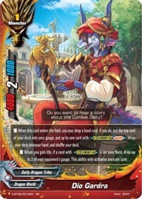 Dio Gardra