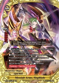 Messiah Arms, Siegblade