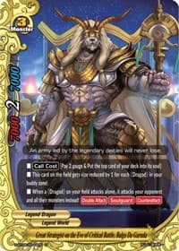Great Strategist on the Eve of Critical Battle, Balga Da Garuda