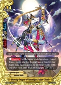 Dancing Dragon of Moonlight, Maar Girgiis