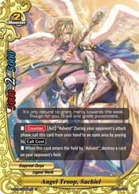 Angel Troop, Sachiel