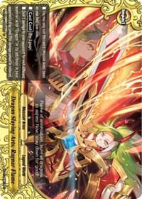 Dragon Slaying Arts, Ragnar Flame