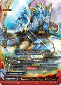 Awakened Deity Dragon, Ruhe Gardra