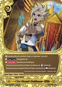 -The Grand Guidance- Kifu