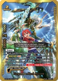 Gargantua Slash Wyvern (SP)