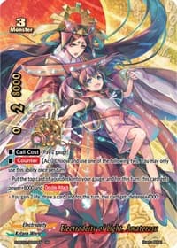 Electrodeity of Light, Amaterasu (SP)