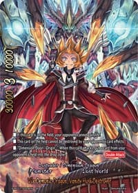 Vile Demonic Dragon, Vanity Husk Destroyer (SP)