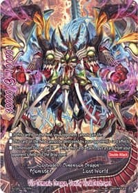 Vile Demonic Dragon, Vanity Husk Destroyer