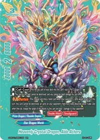 Heavenly Crystal Dragon, Aldo Athora (Teal)