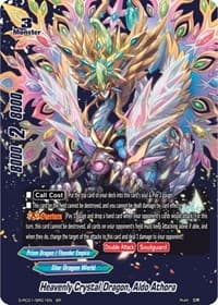 Heavenly Crystal Dragon, Aldo Athora (Black)