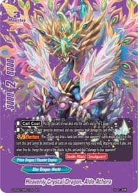 Heavenly Crystal Dragon, Aldo Athora (Purple)