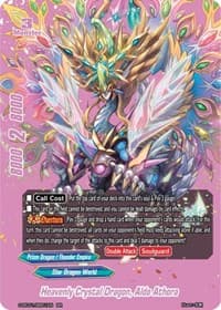 Heavenly Crystal Dragon, Aldo Athora (Pink)