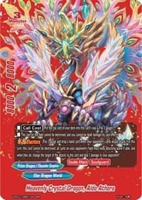 Heavenly Crystal Dragon, Aldo Athora (Red)