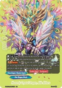 Heavenly Crystal Dragon, Aldo Athora (Yellow)