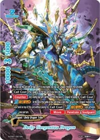 Deity Gargantua Dragon