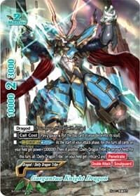 Gargantua Knight Dragon