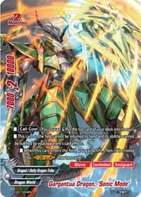 Gargantua Dragon, "Sonic Mode"