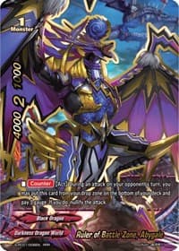 Ruler of Battle Zone, Abygale