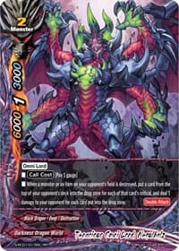 Tenacious Omni Lord, Negulbalz