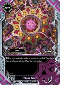 Chaos Gear