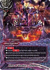 Gate of Verdict, -Judgment-