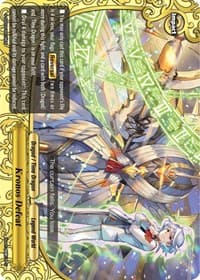 Kronos Defeat