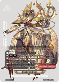 Eon Reigning Deity, Time Ruler Dragon (BR)