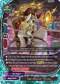 Time Observer, Piccora