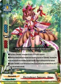 Electrobeast Emissary, Shino