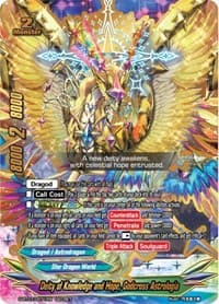 Deity of Knowledge and Hope, Godcross Astrologia