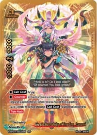 Great Electrodeity of Freedom, Izanami (SP)