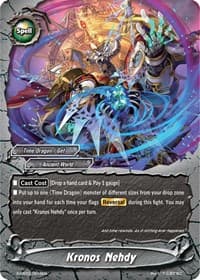 Kronos Nehdy
