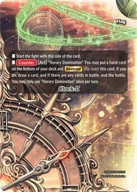 Clock-II