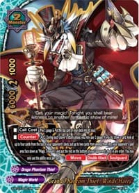 Grand Phantom Thief, Winds Harry