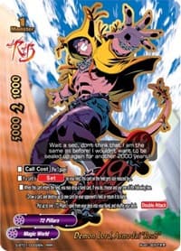 Demon Lord, Asmodai "Re:B"