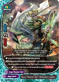 Elusive Phantom Thief, Phantomaria Ludman