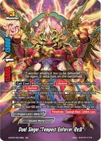 Duel Sieger "Tempest Enforcer Re:B"