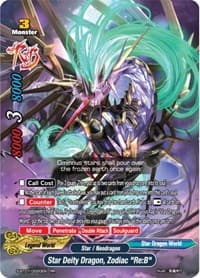 Star Deity Dragon, Zodiac "Re:B"