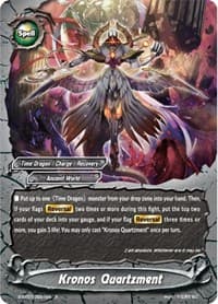 Kronos Quartzment