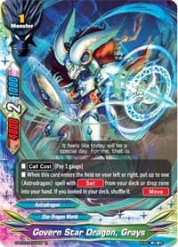 Govern Star Dragon, Grays