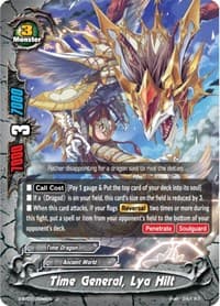 Time General, Lya Hilt