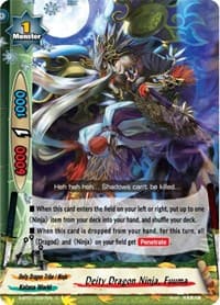 Deity Dragon Ninja, Fuuma