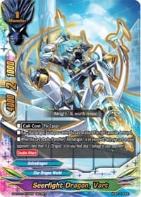 Seerfight Dragon, Vart
